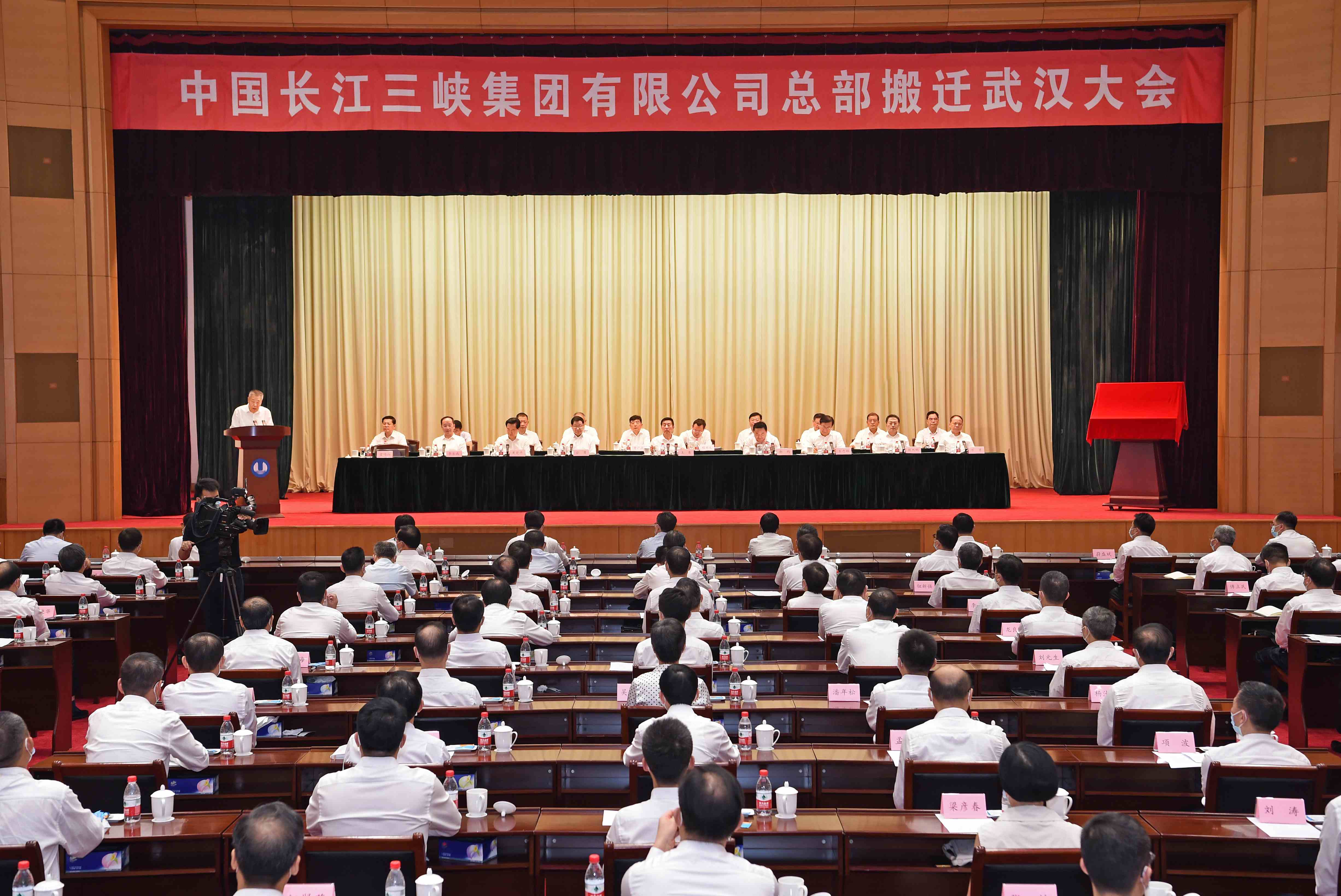 郝鵬、國資、央企、國資委、書記、主任、國企、企業改革