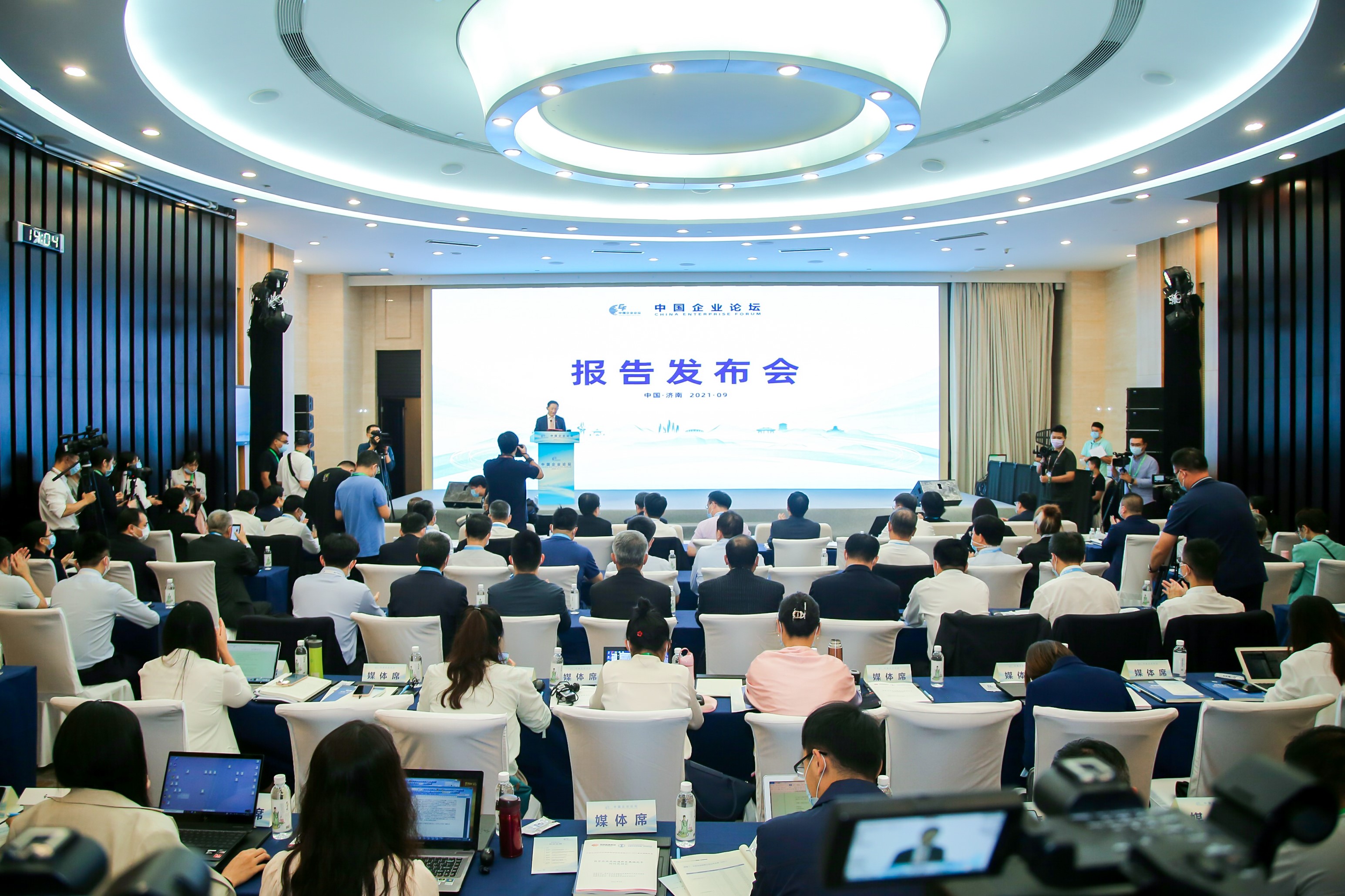 郝鵬、國資、央企、國資委、書記、主任、國企、企業(yè)改革