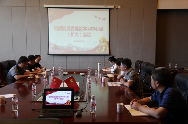 ./app/Addon ./app/Addon