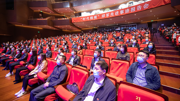 郝鵬、國(guó)資、央企、國(guó)資委、書記、主任、國(guó)企、企業(yè)改革