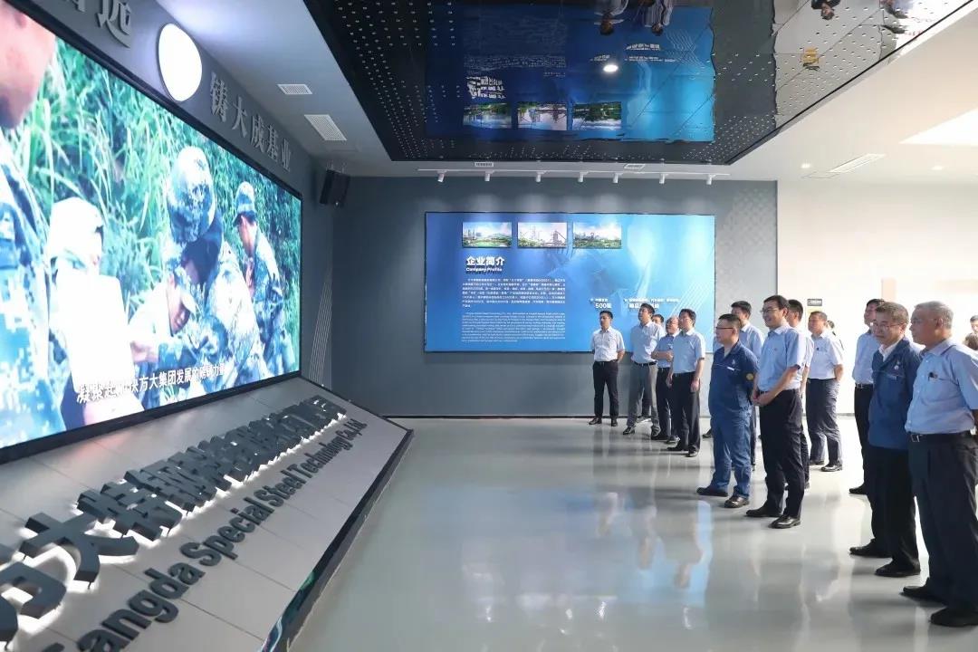 郝鵬、國資、央企、國資委、書記、主任、國企、企業(yè)改革