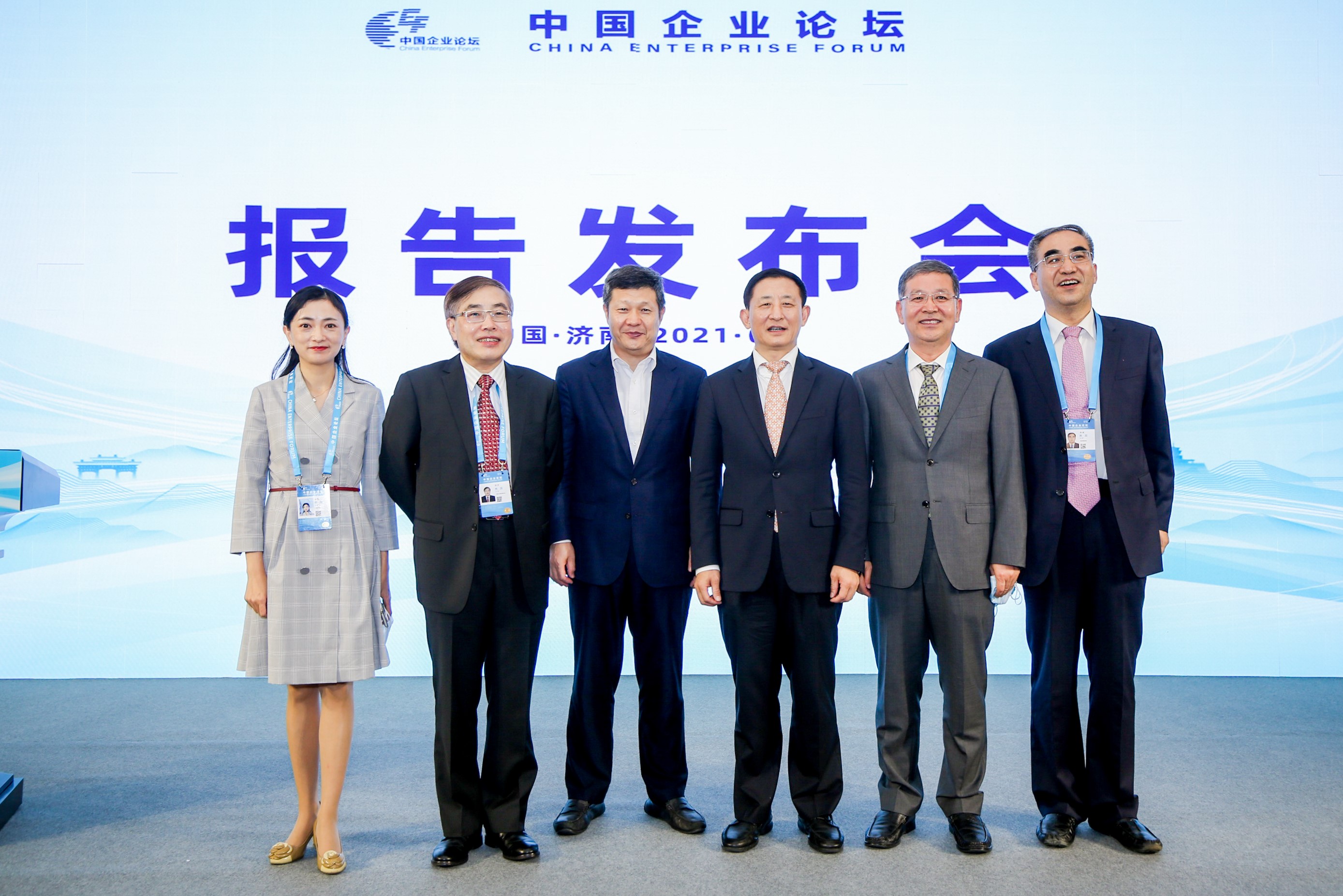 郝鵬、國資、央企、國資委、書記、主任、國企、企業(yè)改革