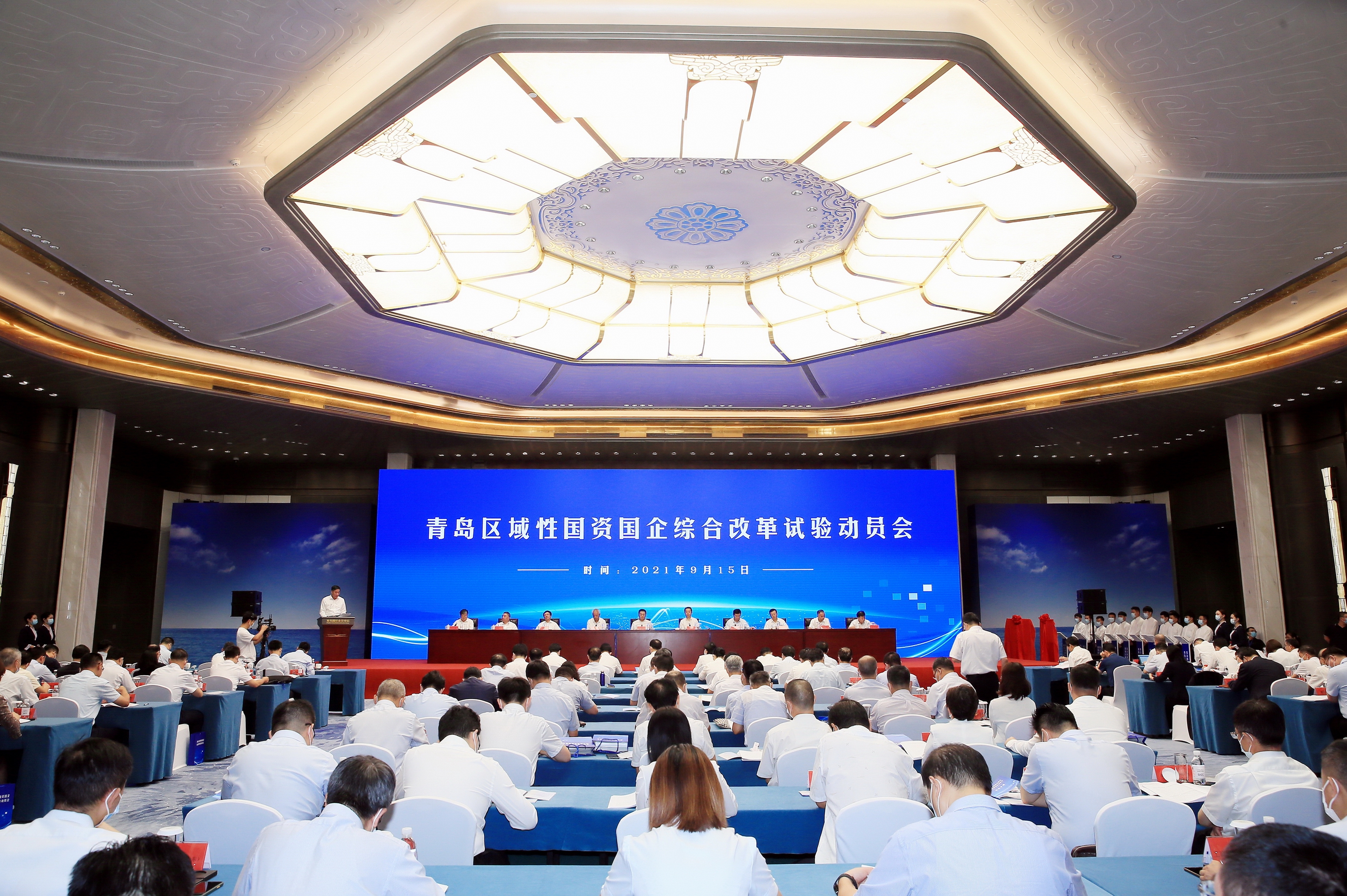 翁杰明、國資、國企、央企、國資委、副主任、企業改革、新聞宣傳