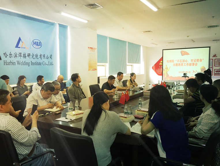 ./app/Addon ./app/Addon