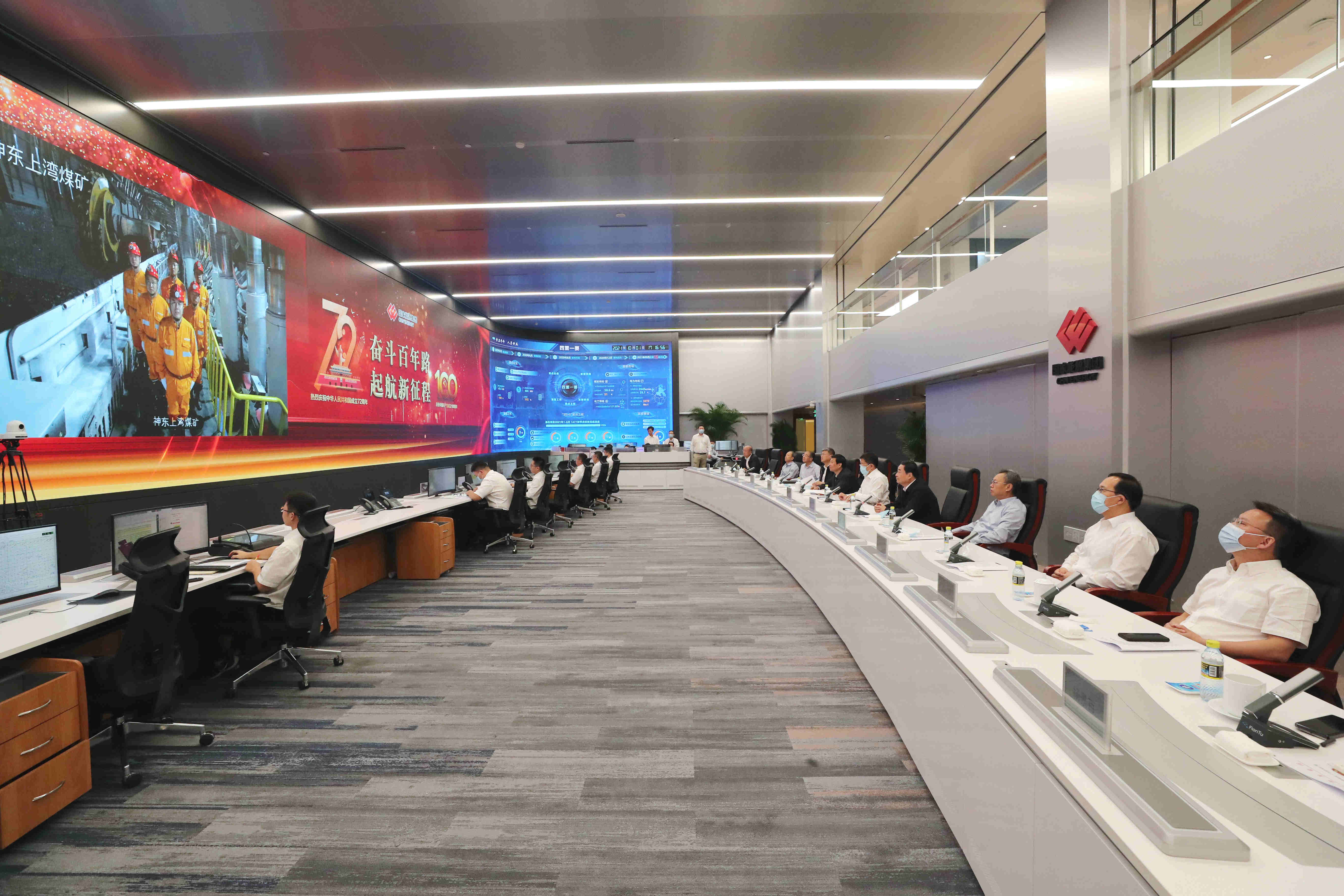 郝鵬、國資、央企、國資委、書記、主任、國企、企業(yè)改革