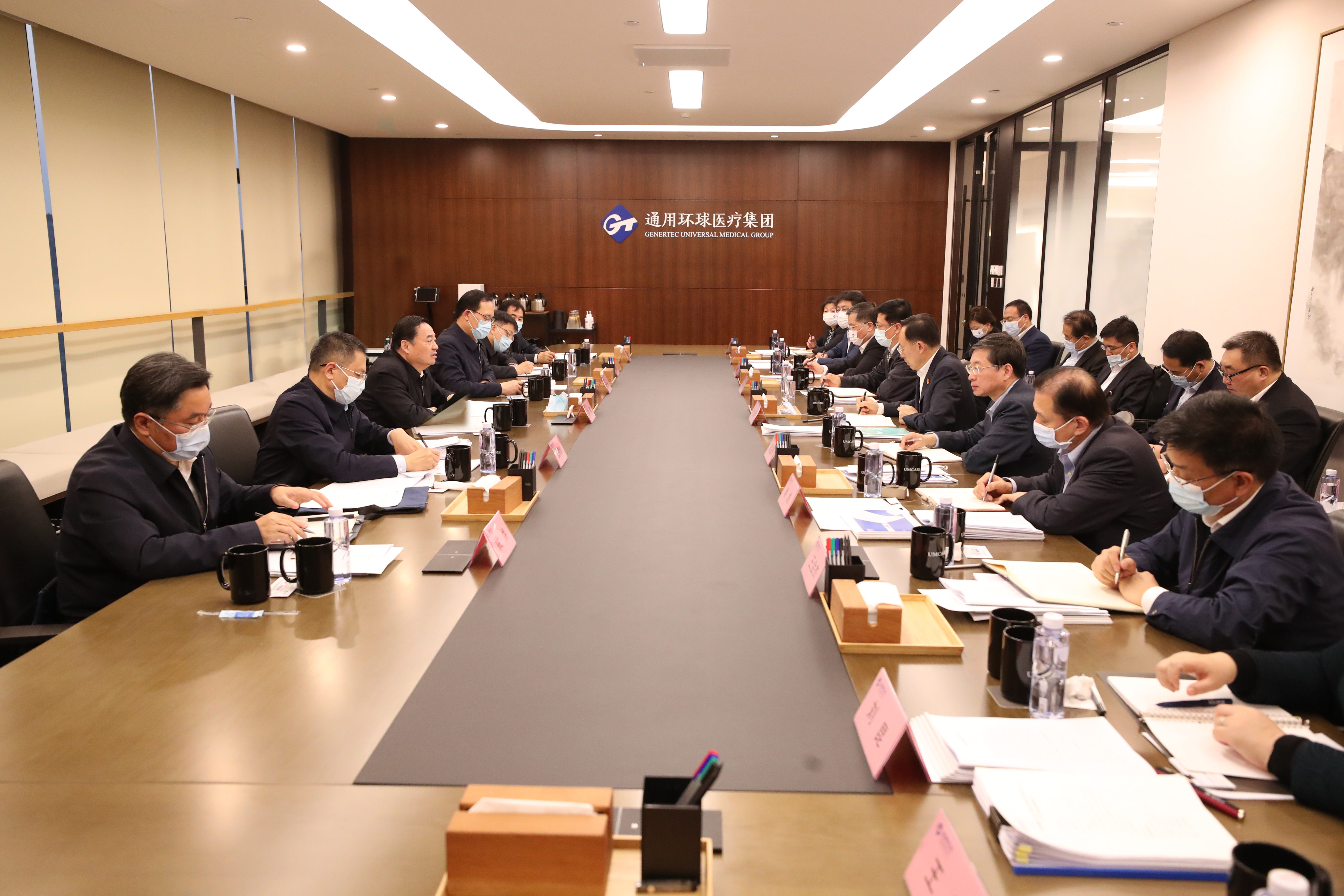 郝鵬、國資、央企、國資委、書記、主任、國企、企業改革