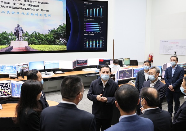 郝鵬、國資、央企、國資委、書記、主任、國企、企業改革