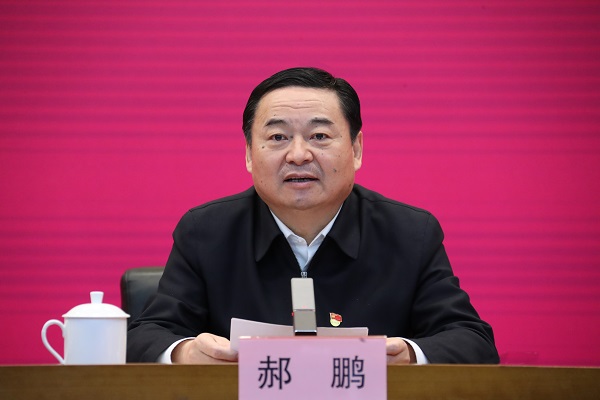 郝鵬、國資、央企、國資委、書記、主任、國企、企業改革