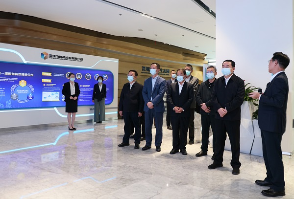 郝鵬、國資、央企、國資委、書記、主任、國企、企業改革