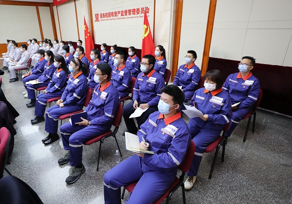 郝鵬、國資、央企、國資委、書記、主任、國企、企業改革