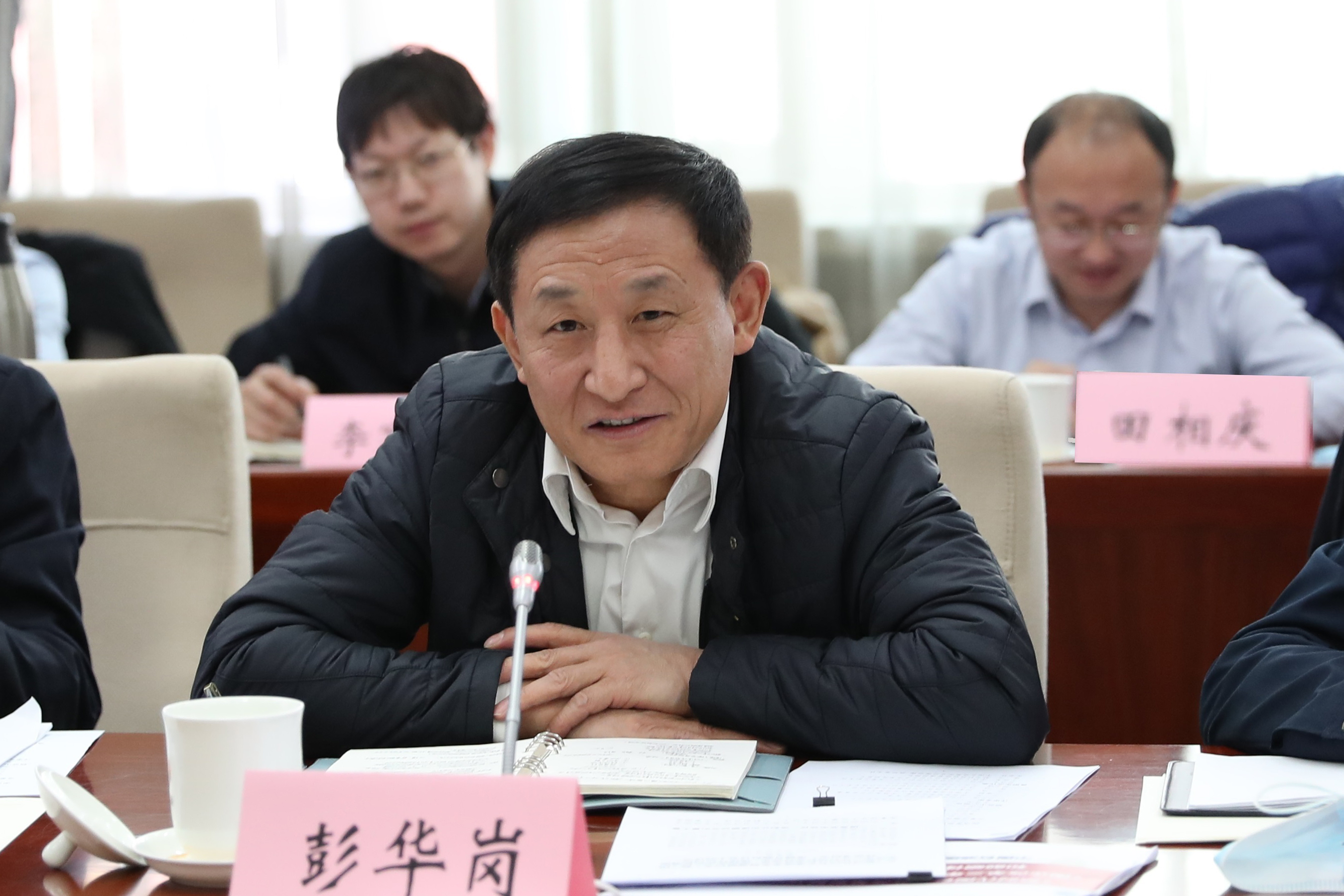 彭華崗、國資、央企、國資委、秘書長、企業改革